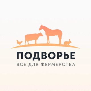 Подворье Родное