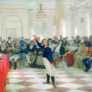 Общество мертвых поэтов