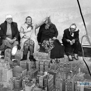 Посидим, погэкаем