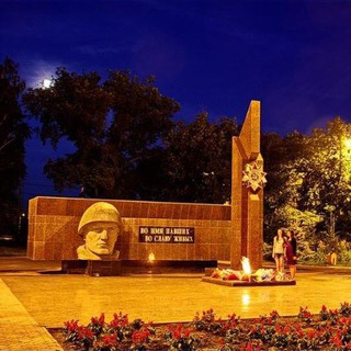 ПОХВИСТНЕВО | OНЛ@ЙН