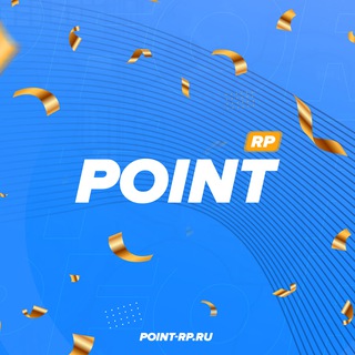 POINT RP 😍