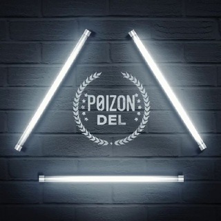 Poizon DEL