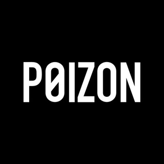 Poizon. Выкуп и доставка