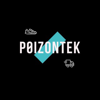 Poizontek