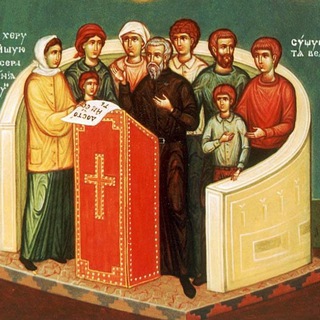 Пою и разумею