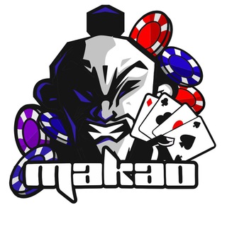 -MAKAO-