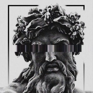 Потерянное поколение