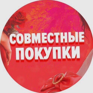 Покупочки👨‍👩‍👧‍👦 #одежда #товар #костюм #магазин #подольск