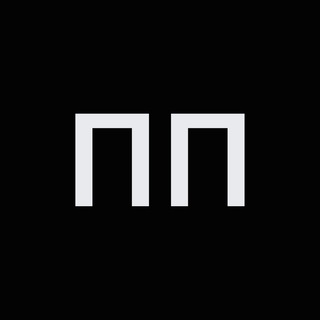 Покушал, послушал