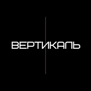 ВЕРТИКАЛЬ | Pole Dance
