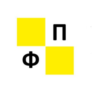 Полезные финансы