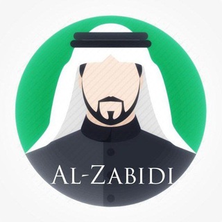 ПОЛИГЛОТ Аль-Забиди