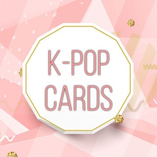 ໒꒰ ♡K-pop Cards ˕ ก ꒱১