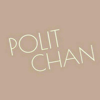 POLITCHAN