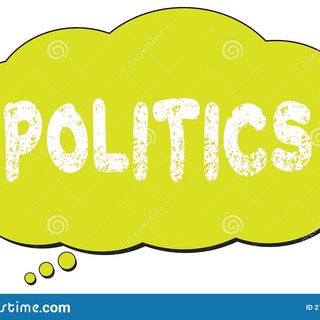 Политический пузырь