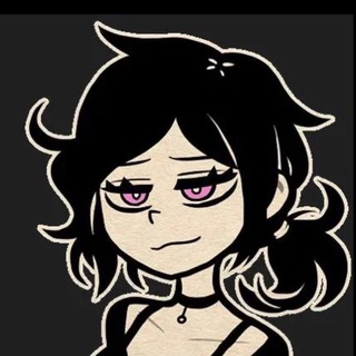 Вечное 12 жерминаля