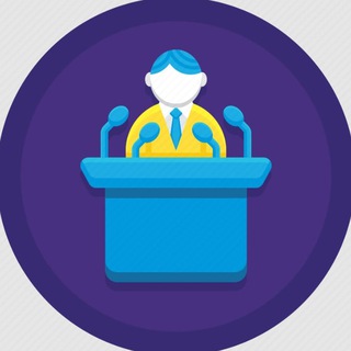 Политика | Война | Экономика