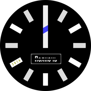 Полночь. Музыка прусских улиц