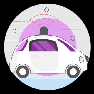 Полный беспилот