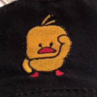 Утенок Пол Пота