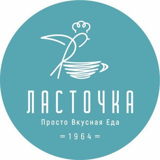 ПОЛУФАБРИКАТЫ и ГОТОВЫЕ БЛЮДА на заказ Волгоград