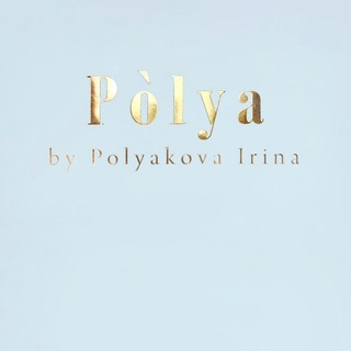 Polya by Polyakova
