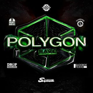 POLYGON RAVE