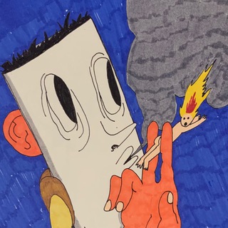 Помойка, да, Трэш