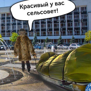 Понаех Кубани