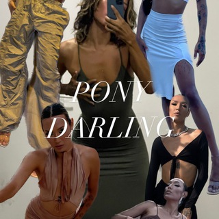 пони дарлинг 🫰