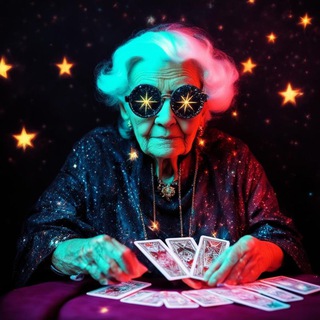 Нейро Ванга | Гороскоп