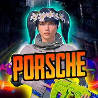 YouTubePorsche