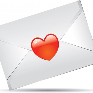 Послание из будущего