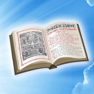 Последование.РФ