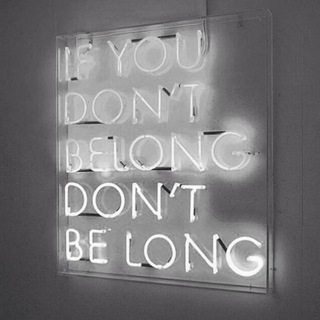 Послевкусие