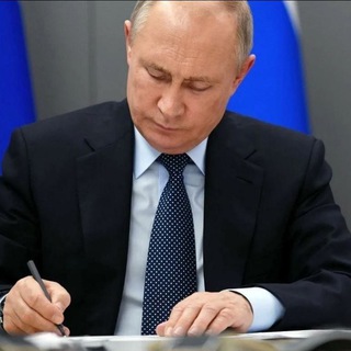 Пособия Льготы Выплаты Россия