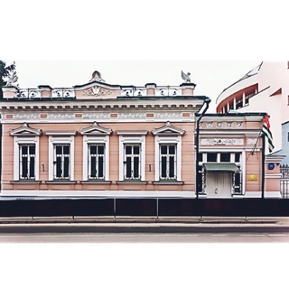 Посольство Республики Абхазия в Российской Федерации