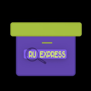 RuExpress - ПОСТАВЩИКИ ТЯК Москва , Садовод , Южные Ворота