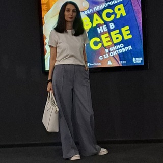 ОНЛАЙН ЗАРАБОТОК🔸️ БИЗНЕС С ТУРЦИЕЙ🇹🇷 и ГЕРМАНИЕЙ🇩🇪