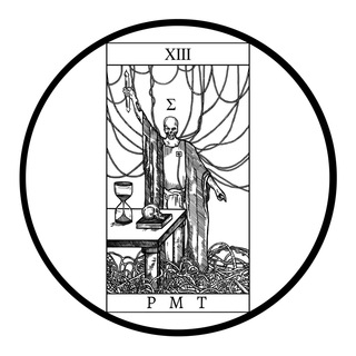 PMT | Postmetaphysics Today