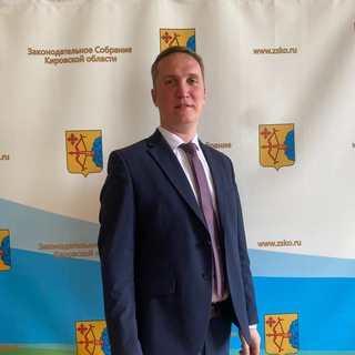 Постников Сергей