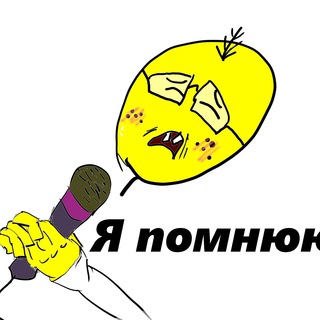 Постирония