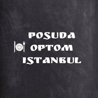 Posuda Optom Istanbul