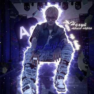 ♡povegorkaship14♡