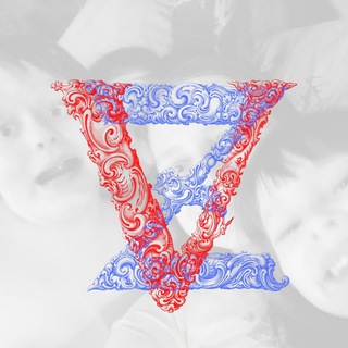 По воде писано