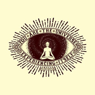 точка, где соприкасается всё