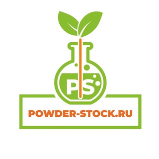Powder-stock.ru