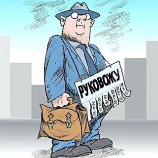 Поясни за тендер