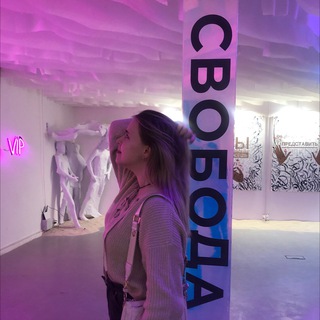 Галя говорит