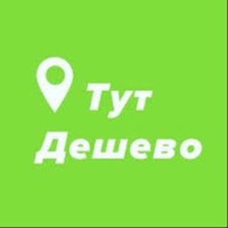 ПОЗНАЙ КИТАЙ